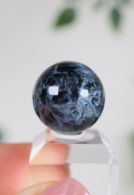 Pietersit Kugel Nr.91PK